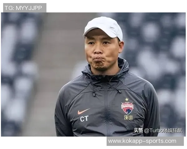 中超代理主帅竞争激烈陈涛有望转正韩鹏邓卓翔拉米罗争夺帅位