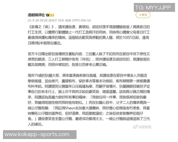 狄龙前往洛杉矶的传闻被辟谣日记称纯属虚构绝无可能发生 狄龙前往洛杉矶的传闻被辟谣日记称纯属虚构绝无可能发生
